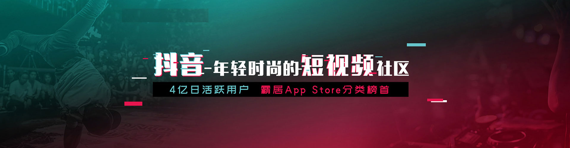 东宝百度推广价格