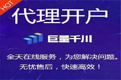 百度竞价广告费用构成解析及案例