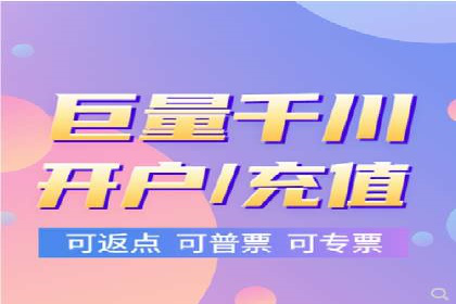 百度信息流推广的优化方法及成功案例解析