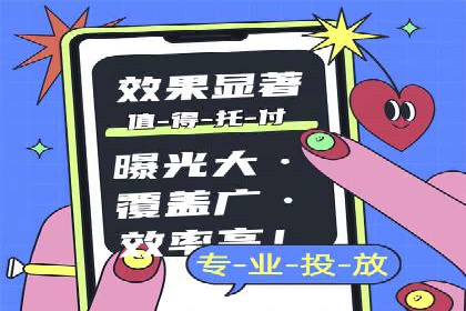 竞价推广策略深度解析：一则运动品牌的营销案例