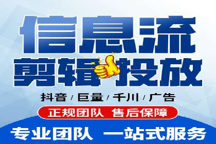信息流用户行为分析技巧