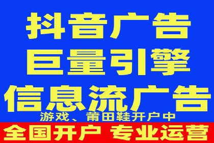 探索SEM竞价优化的新趋势：经典案例解读